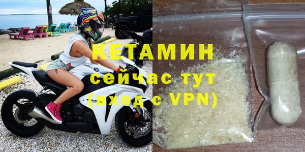 Альфа ПВП Приозерск
