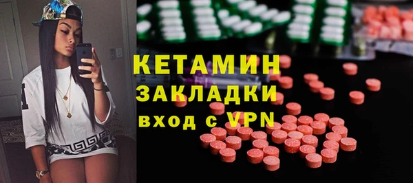 ПСИЛОЦИБИНОВЫЕ ГРИБЫ Абаза