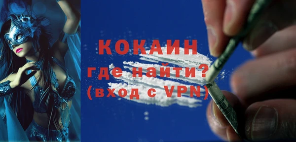 Альфа ПВП Приозерск