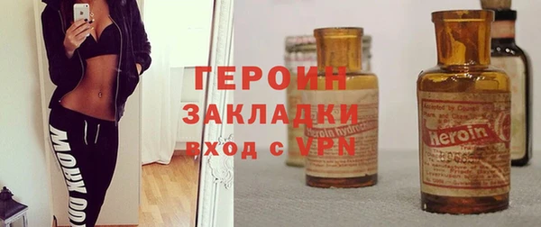 ПСИЛОЦИБИНОВЫЕ ГРИБЫ Абаза
