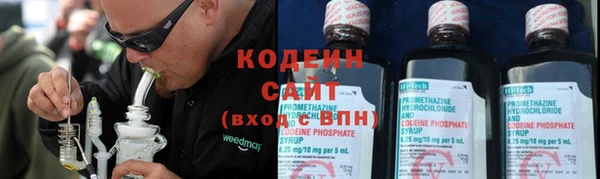 Альфа ПВП Приозерск