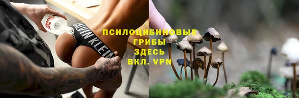 таблы Абдулино