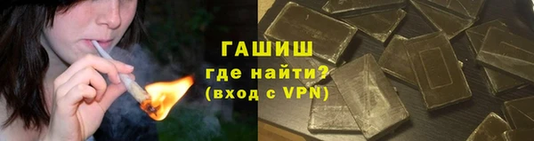ПСИЛОЦИБИНОВЫЕ ГРИБЫ Абаза
