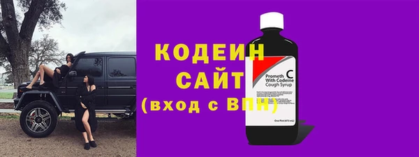 Альфа ПВП Приозерск