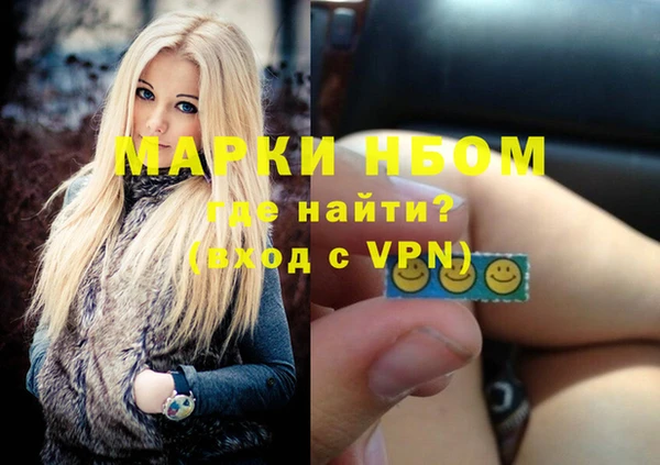 таблы Абдулино