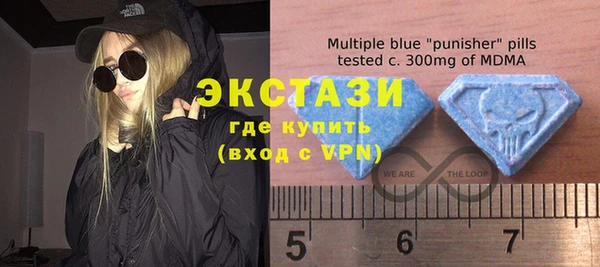 таблы Абдулино