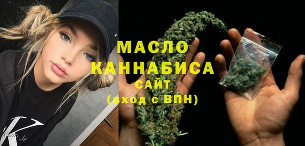 ПСИЛОЦИБИНОВЫЕ ГРИБЫ Абаза