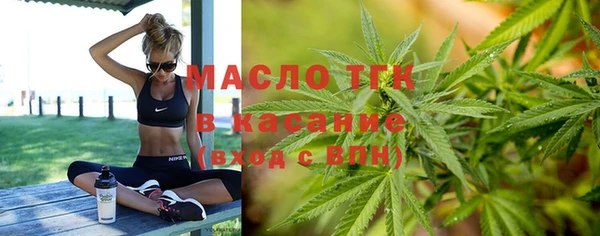 ПСИЛОЦИБИНОВЫЕ ГРИБЫ Абаза