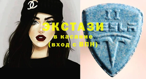 таблы Абдулино