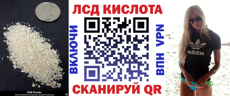 ЛСД экстази ecstasy  цена   Весьегонск 